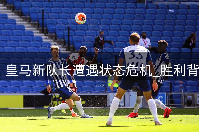 about image